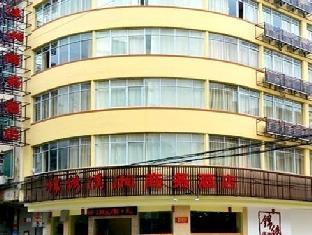Guilin Jinxiu Xiaoxiang Business Hotel Lingchuan  Dış mekan fotoğraf